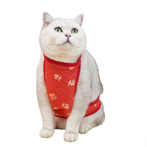 Chongtapet <b>Cat</b> Belly Band Pure Cotton Anti-Shedding Pet <b>Clothes</b> <b>For</b> Kitten Mother <b>Cat</b> All Seasons - Product Image 5