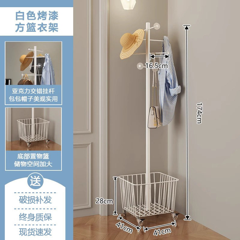 Cream White - Square Frame Coat Rack - Crystal Wheel