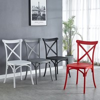 Chaise en plastique pour salle d'attente d'hôpital ou de clinique, dossier en X ergonomique pour zone de réception