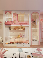 Lit superposé moderne personnalisable en bois massif avec barrières de sécurité, style cabane dans les arbres, pour garçons et filles, lit double princesse, base secrète rose