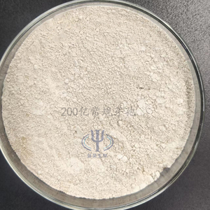 จุลินทรีย์ที่มีประสิทธิภาพ EM 100พันล้านบาซิลลัส subtilis โปรไบโอติกสำหรับการควบคุมลำไส้ - Product Image 2