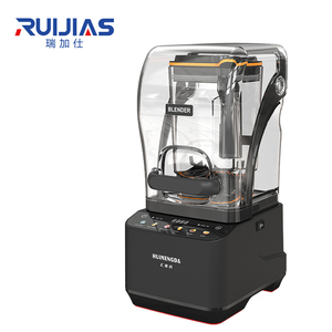 <span class=keywords><strong>Frullatore</strong></span> <span class=keywords><strong>professionale</strong></span> per frullati per uso pesante sigillati per frullatori sonori <span class=keywords><strong>frullatore</strong></span> commerciale - Product Image 1