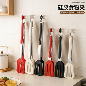 Pinzas de Silicona para Alimentos, Acero Inoxidable, 7, 9 y 12 Pulgadas, Pinzas para Pan y Buffet, para Uso en la Cocina - Product Image 4