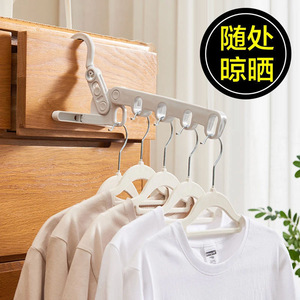 Perchero plegable de cinco orificios con gancho, portátil para viajes, dormitorios, hoteles, uso en interiores, organizador de ropa - Product Image 5