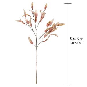 ดอกไม้ประดิษฐ์รูปใบหลิว CallaFloral สีพีชชมพู รุ่น YC1066 สำหรับตกแต่งงานแต่งงาน สไตล์งานฝีมือ - Product Image 4