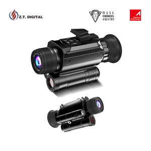 4K 2000mAh 3W 850nm IR 3 niveaux de réglage de l'écran circulaire infrarouge numérique monoculaire télescope obscurité totale 600 mètres - Product Image 1