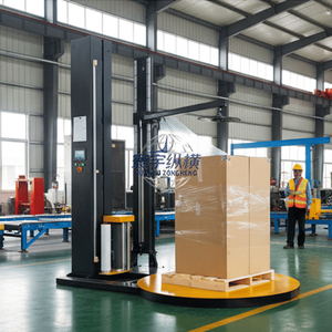 Macchina Automatica per <span class=keywords><strong>Imballaggio</strong></span> con Film <span class=keywords><strong>Estensibile</strong></span> e Termoretraibile per l'Industria Alimentare in Vendita - Product Image 1