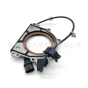 Carcasa de Sello de Aceite para Sensor de Posición del Cigüeñal Hyundai Kia 21440-2F500, Material Compuesto, Nueva Pieza de Repuesto - Product Image 2