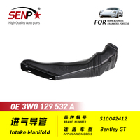 SENP 3W0129532A أنبوب مجرى هواء السحب الأيمن لسيارة بنتلي كونتيننتال جي تي بمحرك 4.0 V8 قطع غيار سيارات