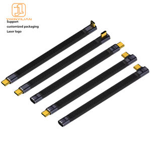 Câble de données USB-C mâle/femelle, charge rapide PD 240W 40Gbps OTG FPC, cordon court Type-C 4.0 pour <span class=keywords><strong>ordinateur</strong></span>, batterie externe, disque dur - Product Image 1