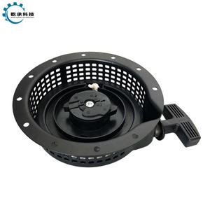 Pièces de générateur à essence Yamaha MZ175MZ360EF2600EF6600/950/5KW, nouveau démarreur à chariot en acier et en fer à démarrage automatique - Product Image 2