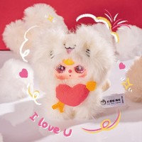 Bébé Trois Cupidon Vinyle Peluche Jouet Frozen Caractère Boîte Aveugle Mystère Cadeau pour Garçons