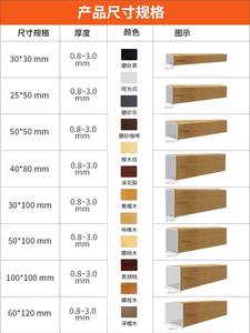 Shandong produttore 6000 serie di <span class=keywords><strong>alluminio</strong></span> <span class=keywords><strong>profili</strong></span> di estrusione <span class=keywords><strong>per</strong></span> finestre soffitti tesi cucina piegatura taglio saldatura - Product Image 5