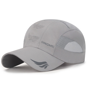 Gorra de béisbol ligera y transpirable con patrón de leopardo, gorra de secado rápido para exteriores para estudiantes y adultos para el verano - Product Image 5