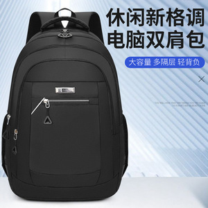 Laptop Backpack Large Capacity <b>Computer</b> Interlayer Shoulder Straps Men's Leisure Travel <b>Bag</b> - Product Image 1