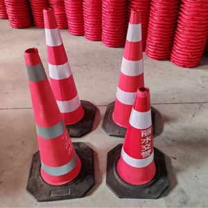 <span class=keywords><strong>Achat</strong></span> en gros de cônes de signalisation routière personnalisés en EVA - Product Image 1