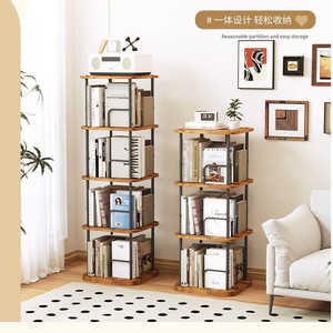 Estantería de madera de hierro para libros, de 3, 4 o 5 niveles, que ahorra espacio, para el hogar, sala de estar, libros infantiles - Product Image 1