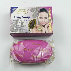 Handmade Thiên Nhiên Làm Trắng Cơ Thể Chanh Táo Làm Sạch Mùi Hương Tắm Xà Phòng Mới Hiệu Quả Đặc Biệt Trinh Công Thức Xà Phòng - Product Image 4