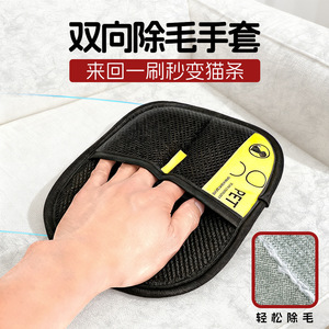 Brosse autonome anti-poils pour animaux, dépoussiéreur électrostatique rond pour chiens à poils courts - Product Image 3