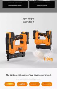 Pistola de Clavos <span class=keywords><strong>Freeman</strong></span> F30, Pistola de Clavos para Madera, Clavos Brad, Pistola de Clavos Recta y Ligera, Máquina para Trabajar la Madera - Product Image 4