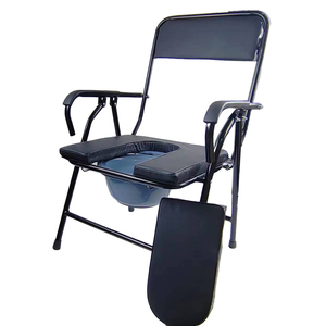 Bathroom Safety Chair Equipment <b>Shower</b> Elevated Seat Toilet Rails for Elderly Disabled Senior <b>Portable</b> Folding Apparatus - Product Image 2