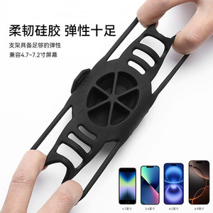 Support de téléphone en silicone Yueli pour vélos de route, 4,7 à 7,2 pouces, fixation antidérapante sur guidon - Product Image 1
