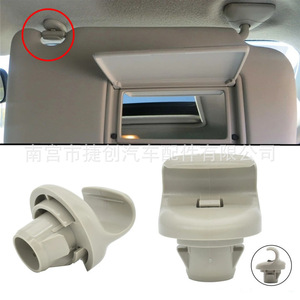 ตะขอเกี่ยวบังแดดรถยนต์นิสสัน อินฟินิตี้ รุ่น 96409BC402 96409EA00A สีเทา PA6 ตะขอเกี่ยวแบบสไลด์ สำหรับตกแต่งภายในรถยนต์ - Product Image 1