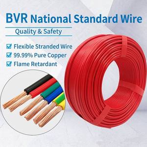 Vente directe usine Chine ZC-BVR 1 15 25 4 6 mm Fil de cuivre toronné ignifuge standard national pour usage domestique - Product Image 3