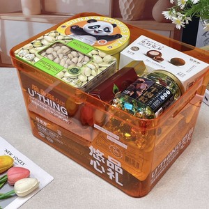 Caja de Regalo Acrílica Youkejia, Paquete de Regalo Corporativo para Empresas, Compra en Grupo, Regalo para Clientes, Beneficios para Empleados - Product Image 1