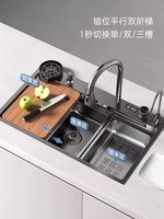 Offre Spéciale intelligent évier de cuisine cascade robinet lave-vaisselle affichage numérique multifonction en acier inoxydable évier simple bol lavabo