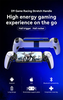 Alta calidad D9 portátil inalámbrico BT Gamepad Shock Game Racing Stretch Handle Toystick Joypad Controller para PC Android PS4 PS3