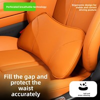 Coussin de siège universel toutes saisons en velours de daim et mousse à mémoire de forme, style minimaliste transfrontalier, nouveau support lombaire pour voiture