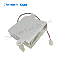 Disipador de Calor para CPU North Bridge de 40*40*12 mm con Ventilador y Distancia entre Orificios de 55 mm
