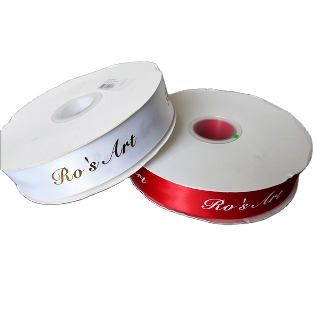 Organza Gift Ribbon Satin Ribbon Roll Tape Cintas Grosgrain Cotton Ribbon Logo 20 Years Wholesale Custom Printed OEM Single Face