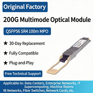 โมดูลรับส่งสัญญาณแสง 200G QSFP56 SR4 850NM 100M MMF MPO PAM4 ไฟเบอร์มัลติโหมด สำหรับศูนย์ข้อมูล AI ระบบเครือข่าย DCI ความเร็วสูง - Product Image 3