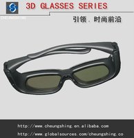 Fabrik-Großhandel 3D-Filme Online Schauen mit Polarisierten 3D-Brillen