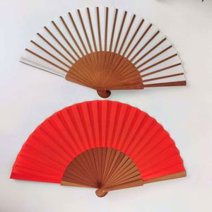 Éventail pliant portable en bambou et fer de 23 cm pour mariage, idéal comme cadeau - Vente en gros - Product Image 1