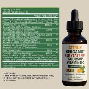 Капли OEM с цитрусовым бергамотом, сур-сопом и красным рисом для естественной поддержки при высоком уровне холестерина - Product Image 2