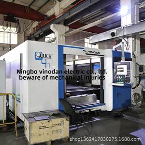 Pièces de châssis de borne de recharge en tôle de Ningbo, usinage sur mesure, poinçonnage laser, pliage, soudage, revêtement plastique - Product Image 3