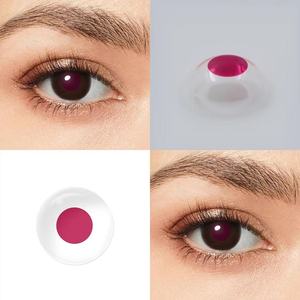 <span class=keywords><strong>Lentilles</strong></span> <span class=keywords><strong>de</strong></span> <span class=keywords><strong>contact</strong></span> correctrices pour daltoniens MILL CREEK – Annuelles, Vente en gros, OEM, HEMA 14.2mm, Amélioration Cosmétique, Nouvelle Tendance, Nouveauté - Product Image 3