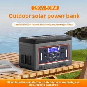 สถานีพลังงานสำรองแบบพกพาลิเธียมไอออนสำหรับใช้งานกลางแจ้ง 200W 300W 400W พร้อมจอแสดงผล LED สำหรับใช้ในบ้าน กรณีฉุกเฉิน ตั้งแคมป์ รถยนต์ รุ่น Pure MP2E Emer - Product Image 5