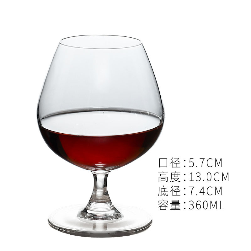 360ml