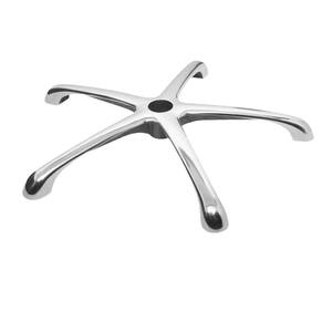 Base Giratoria para Silla de Oficina con Cinco Patas de Aleación de Aluminio Fundido a Presión, Accesorio para Silla de Barbero con Cómoda Silla de Bar - Product Image 2