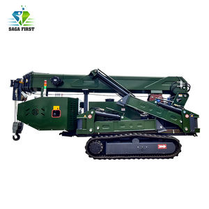 รถเครนแมงมุมสำหรับงานติดตั้งศิลปะและจัดแสดงนิทรรศการในพิพิธภัณฑ์ - Product Image 1