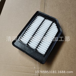 ไส้กรองอากาศสำหรับรถยนต์ซูซูกิ SX4 S Cross 1378062M00 อะไหล่ยานยนต์ - Product Image 1