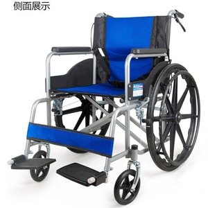 Folding Manual Wheelchair High Carbon Steel Lightweight Blue Mesh Seat For Elderly And Pregnant Women - Product Image 1