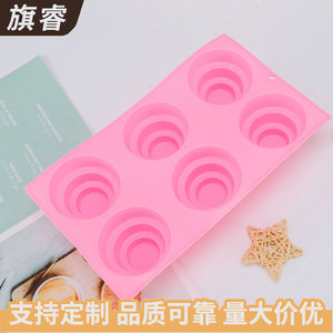 6 Cavity Silicone Cake Mold Pink Multi Layer Baking Mold For DIY Creative Cake Making Oven Safe High Temperature Resistant - Product Image 2
