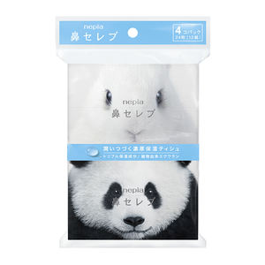 Hana Celeb, Pañuelos Faciales de Bolsillo 100% Pulpa Fresca, Alta Calidad, Hechos en Japón, para Uso Diario - Product Image 1