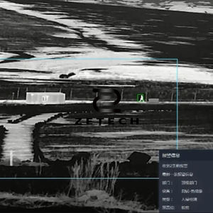China ZE-Ttvc Serie Opto elektronische Plattenspieler-Überwachungs kamera Hersteller - Product Image 5