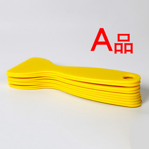 Raclette en plastique jaune pour le teintage des vitres de voiture et la protection des écrans en verre, outil de raclage droit en ABS durable - Product Image 3